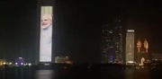 PM Modi Swearing-In: Abu Dhabi Tower Lights Up In Celebration